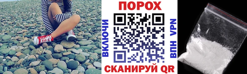 где продают   Нижний Новгород  kraken маркетплейс  Амфетамин 97% 