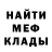 КЕТАМИН VHQ Elena Khoshchynka