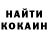 Альфа ПВП VHQ Thando Masemola