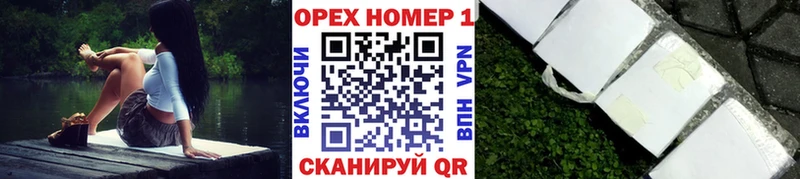 КОКАИН VHQ  Нижний Новгород 