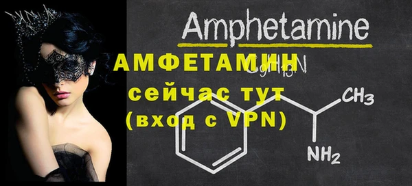 трава Аркадак