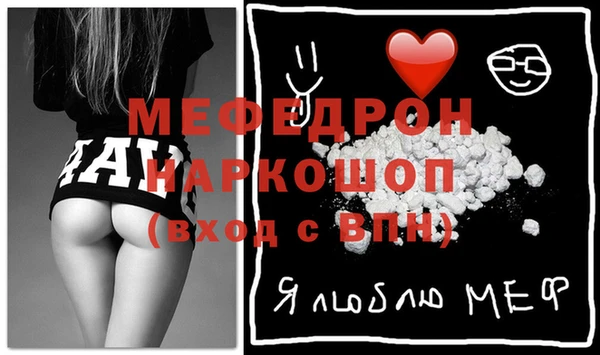 гашиш Арсеньев