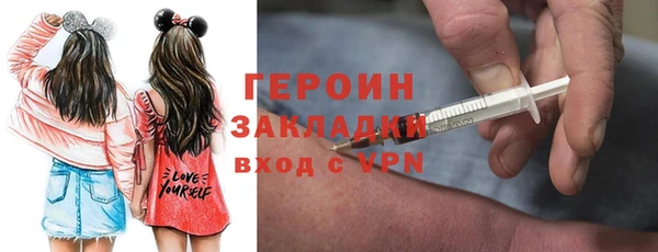 кокс Медногорск