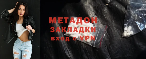 наркотики Мегион