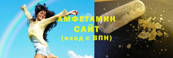 трава Аркадак
