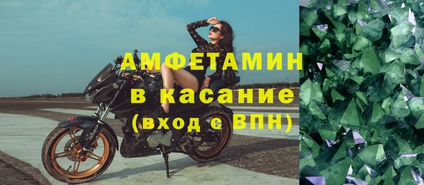 гашиш Арсеньев