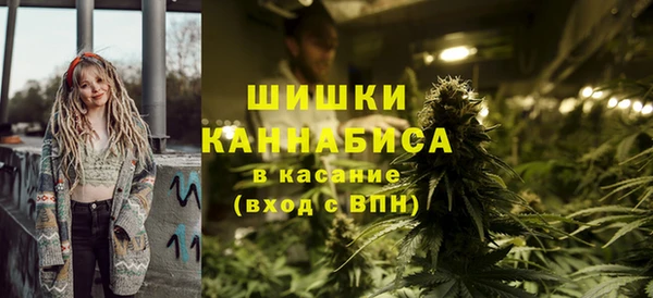гашиш Арсеньев