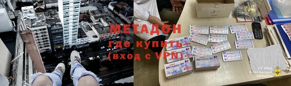 трава Аркадак