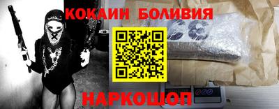 mdma Жуковский