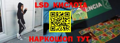а пвп мука Заводоуковск