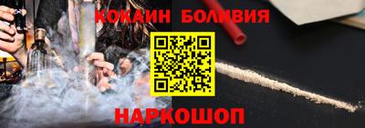а пвп мука Заводоуковск