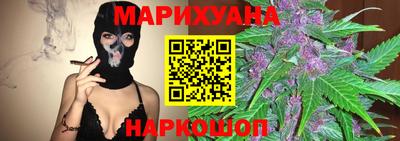 стаф Заволжье