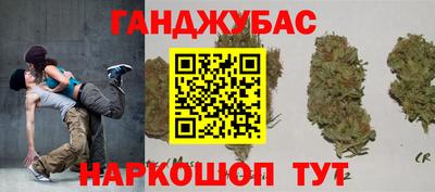 mdma Жуковский