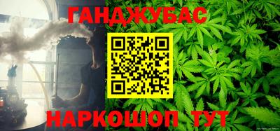 mdma Жуковский