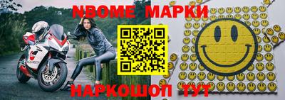 а пвп мука Заводоуковск