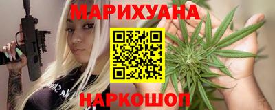 mdma Жуковский