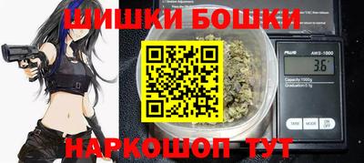 а пвп мука Заводоуковск