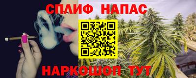 mdma Жуковский