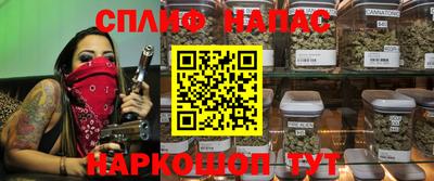 mdma Жуковский