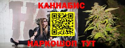 первитин Рязань