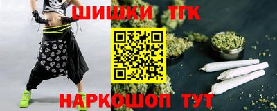 а пвп мука Заводоуковск