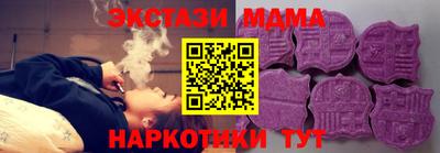 стаф Заволжье