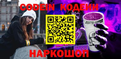 mdma Жуковский