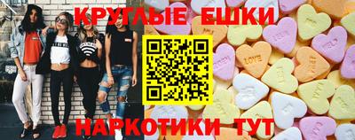 mdma Жуковский