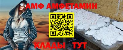 а пвп мука Заводоуковск