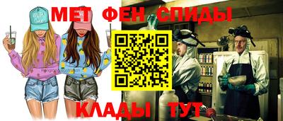 а пвп мука Заводоуковск