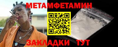 стаф Заволжье