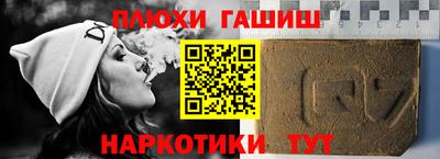 а пвп мука Заводоуковск