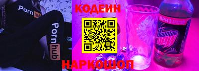 стаф Заволжье