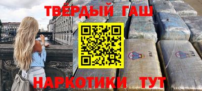а пвп мука Заводоуковск