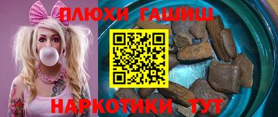mdma Жуковский