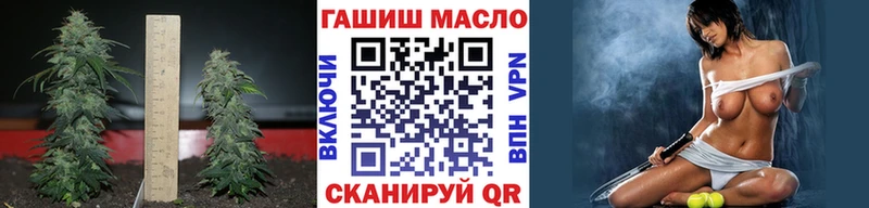 Дистиллят ТГК Wax  Нижний Новгород 