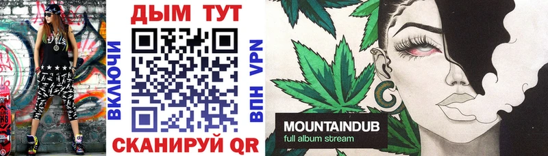 купить закладку  Нижний Новгород  Канабис LSD WEED 